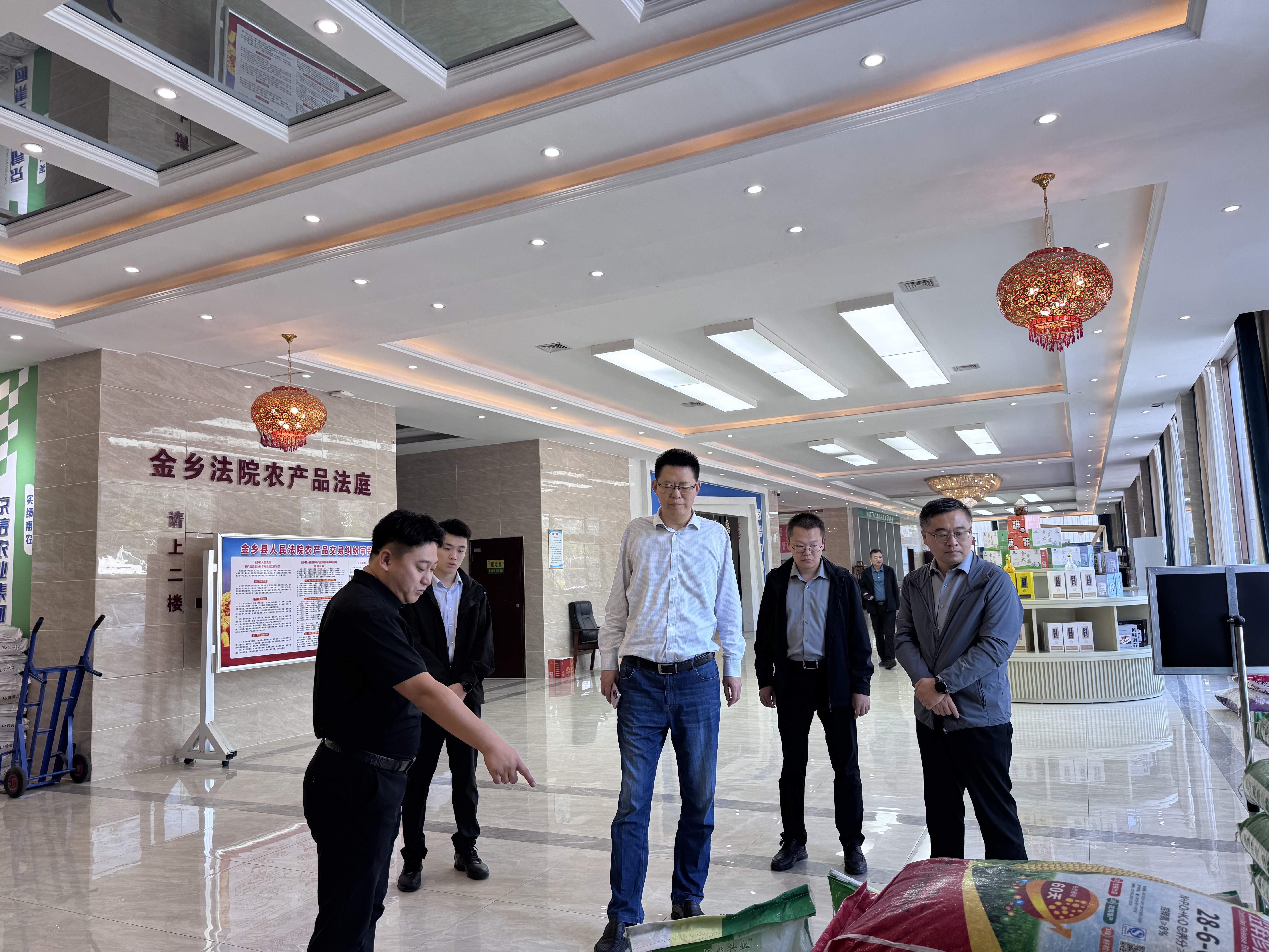 省供销社合作金融处王谦处长一行来集团调研指导