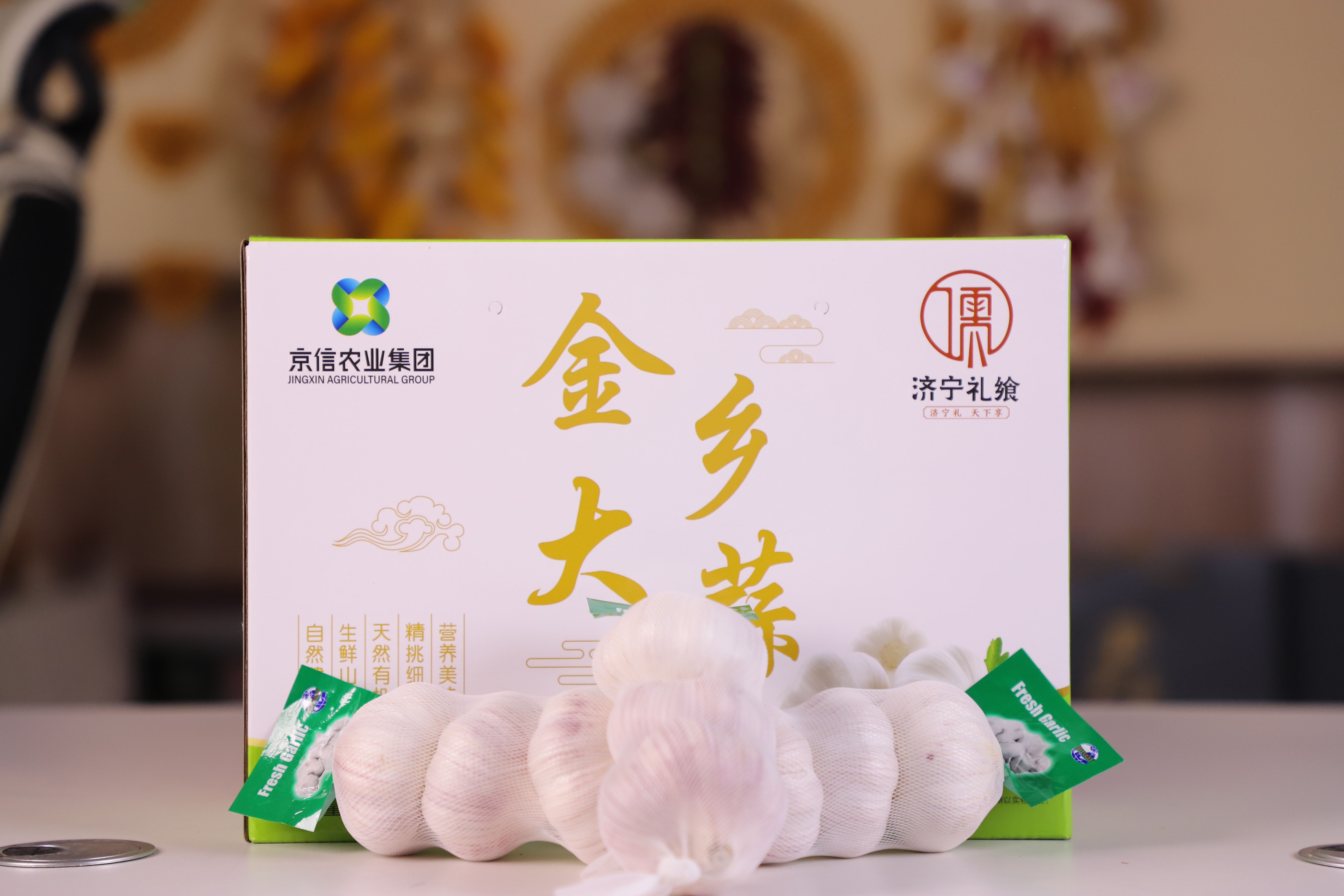 如何选择高产大蒜种子？